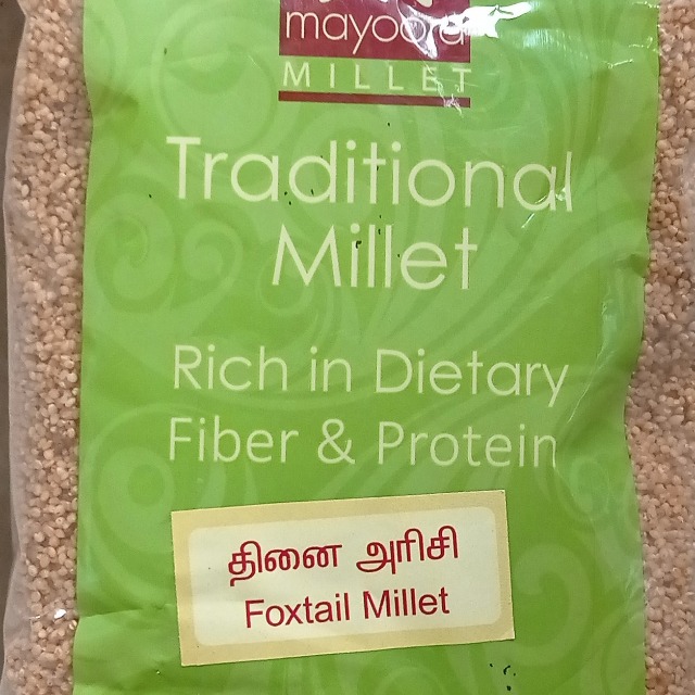 VARAGU / Kodo MILLET 500g